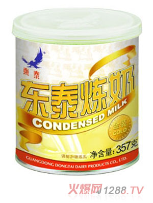 �|̩���b�{(di��o)�Ƽ��ǟ���357g