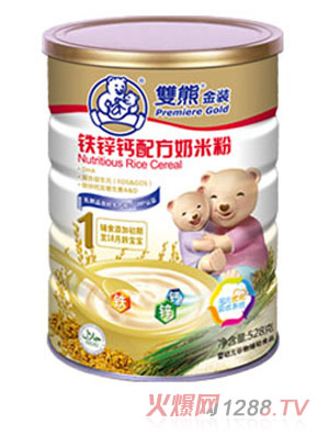 �p�ܽ��b�F�\�}�䷽���׷�1�� (t��ng)�b