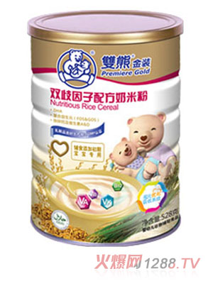 �p�ܽ��b�p�������䷽���׷� (t��ng)�b