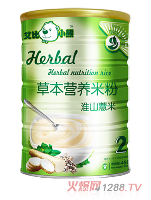 ����С�ܻ�ɽ޲�ײݱ��׷�2�� �b