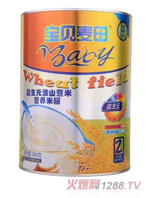 ��ؐ��������Ԫ��ɽ޲���׷�2�� (t��ng)�b