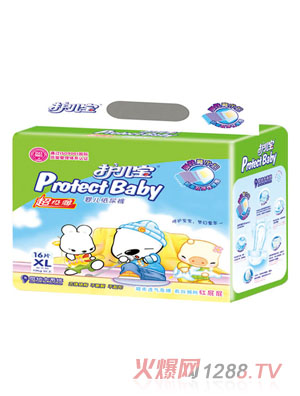 �o(h��)�����������냺����ѝXL�a16Ƭ