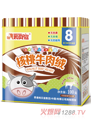 ķؐ�̺���ţ��q