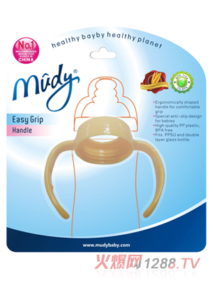 麥地PPSU奶瓶手柄