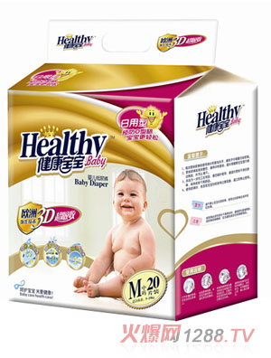 ���������냺����ѝM20Ƭ�b