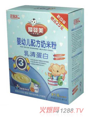 ���������嵰�����׷ۺ��b3��