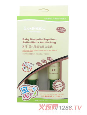 ���Ƌ냺�(q��)������ֹ�W���