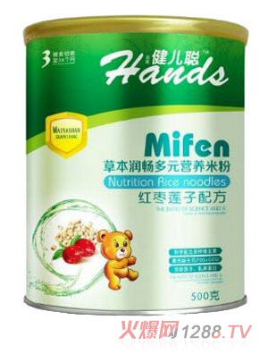 �����t��ɏ�Ӳݱ���(r��n)����Ԫ�I(y��ng)�B(y��ng)�׷�3��