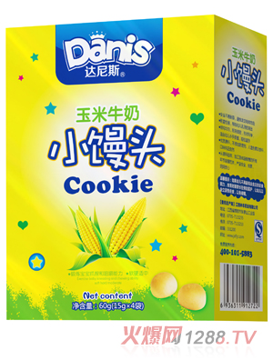 �_��˹����ţ��С�z�^