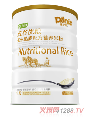 �_��˹��ȃ�(y��u)�Z���������׷�