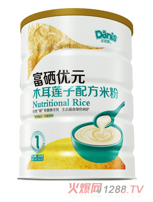 �_��˹������(y��u)Ԫľ��ɏ���׷�1��