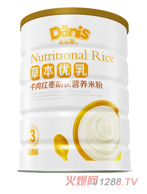 �_��˹�ݱ���(y��u)��ţ��t�����L�׷� �b3��