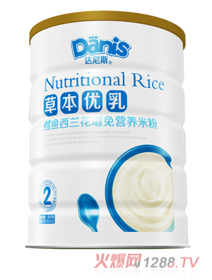 �_��˹�ݱ���(y��u)���L�~���m�������׷� �b2��