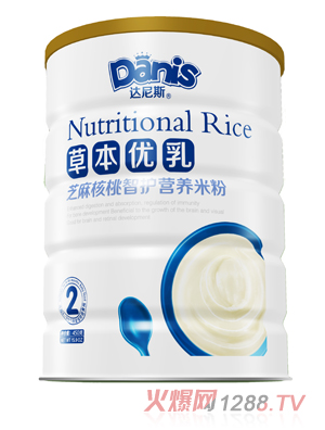 �_��˹�ݱ���(y��u)��֥��������o�׷�2��