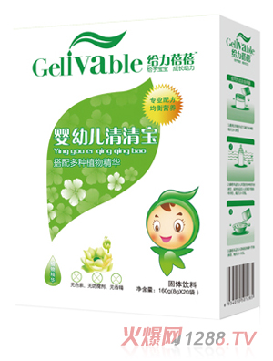 給力蓓蓓嬰幼兒清清寶(盒)