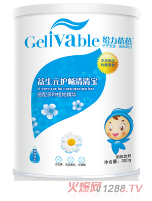 給力蓓蓓益生元護暢清清寶(聽)