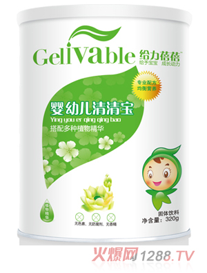 �o��������׃����匚( (t��ng))