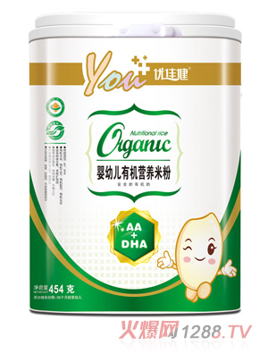 ��(y��u)�ѽ�AA+DHA���׃��ЙC�I�B(y��ng)�׷�