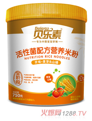 ؐ�����_ζ��ѿɽ髻��Ծ��I(y��ng)�B(y��ng)�׷�