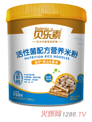 ؐ�������o(h��)��ɽ޲�׻��Ծ��I(y��ng)�B(y��ng)�׷�