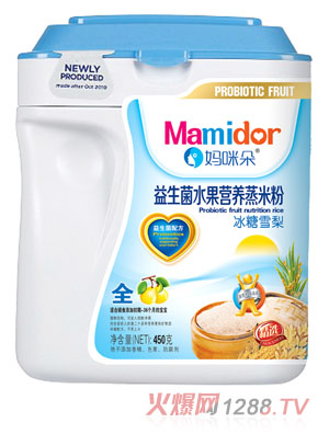 ��������ѩ��������ˮ���I(y��ng)�B(y��ng)���׷�