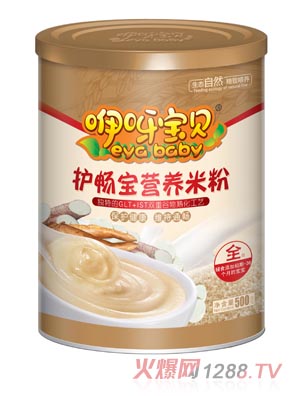 ��ѽ��ؐ�o(h��)�c���I�B(y��ng)�׷� �b