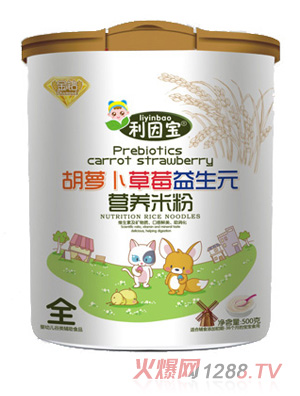 ���򌚺��}����ݮ����Ԫ�I�B(y��ng)�׷�