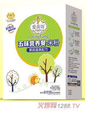 愛(ài)茵坊果蔬蛋黃五味營(yíng)養(yǎng)餐米粉盒裝