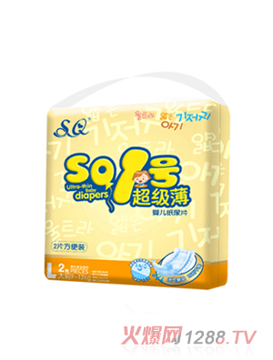 SQ1̖(h��o)����(j��)���냺����ƬL�a2Ƭ�����b