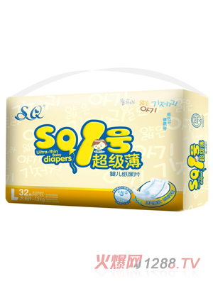 SQ1̖(h��o)����(j��)���냺����ƬL�a32Ƭ