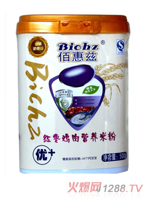 �t���u��I(y��ng)�B(y��ng)�׷�