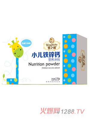 ��֮��С���F�\�}�I(y��ng)�B(y��ng)�_�����b