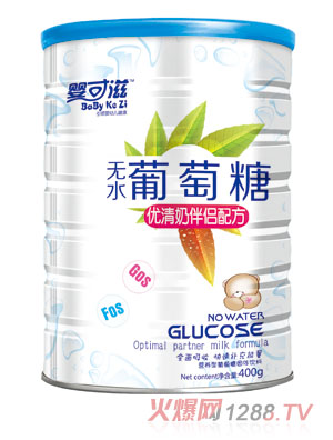 ����̃�(y��u)���̰�H�o(w��)ˮ������ (t��ng)�b