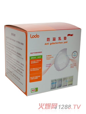 ����������|48Ƭ