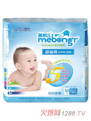 ���̓���������ѝM�a