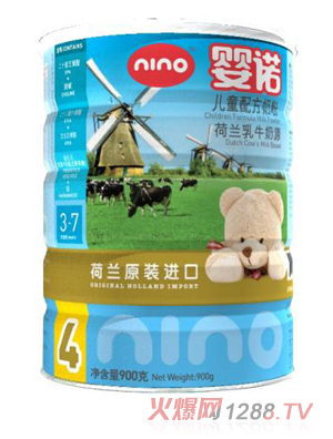 ���Z��ͯ�䷽�̷�4��