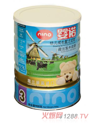 ���Z�׃����L(zh��ng)�䷽�̷�3��