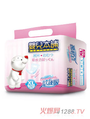 �냺����m�����냺����ѝXL26Ƭ