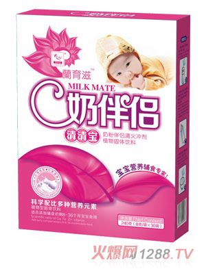 ͬ�����̰�H���匚���b