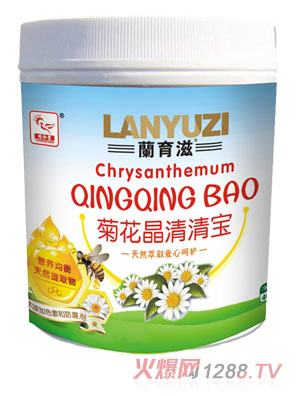 ͬ���þջ������匚