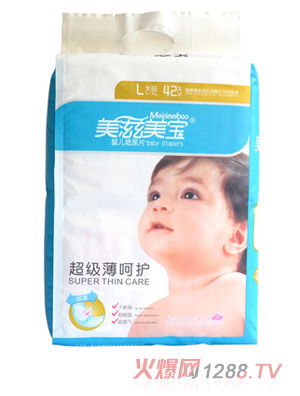 ���������������N�ĺ��o(h��)����ѝ