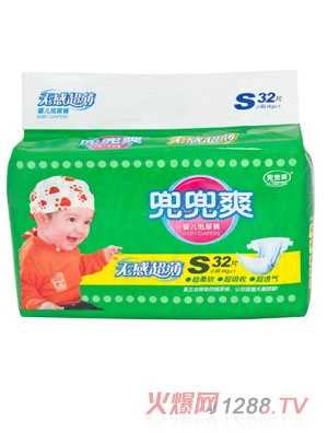 ����ˬ�o�г�������ѝ