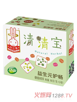好立美益生元護暢清清寶