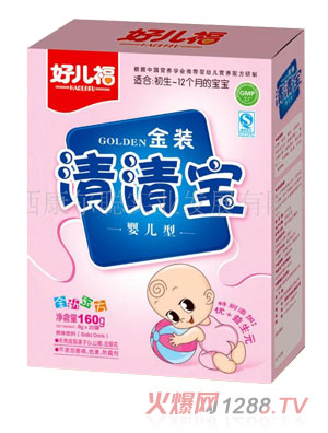 �Ã����냺���匚