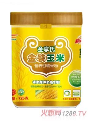 �����Ͻ��b���נI(y��ng)�B(y��ng)�����׷�725g