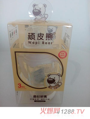 �BƤ�ܾ��@������ƿ180ml��ɫ