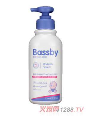 ؐ˹�ȋ냺�杙ϴ�l(f��)��ԡ2��1��BSH106��320ml