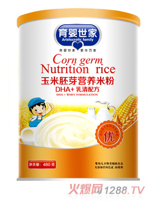 ��������DHA+�����䷽������ѿ�I�B(y��ng)�׷�