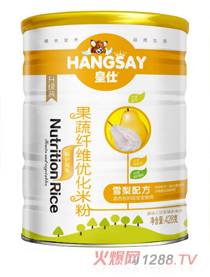 ����ѩ���䷽�����w�S��(y��u)���׷�