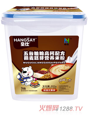 ������ȴּZ���}�䷽������ѿ�I(y��ng)�B(y��ng)�׷�